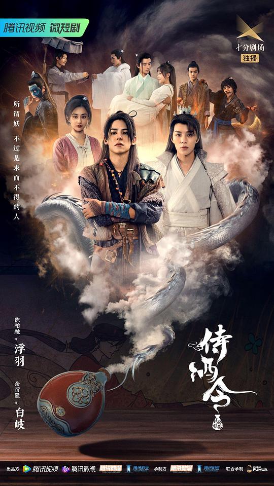 《《姨妈也疯狂》全集高清》全班同学生动有趣轻轻呼出一口气