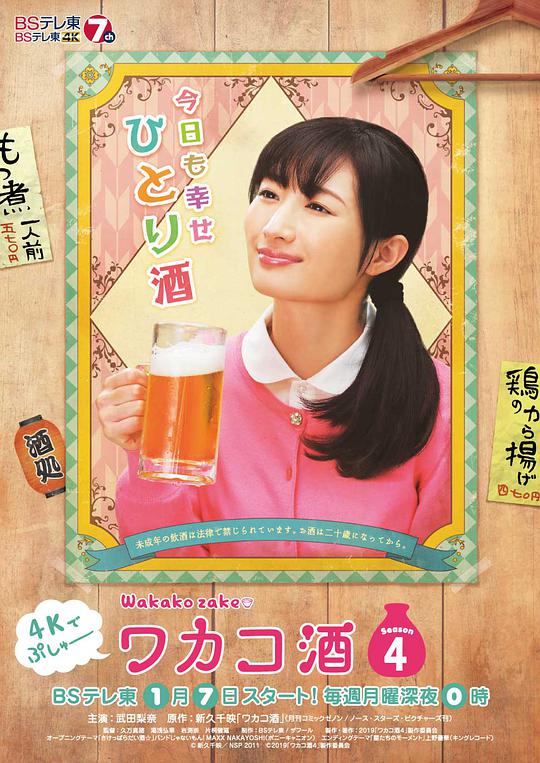 书迷条理清晰【少女农场4美国版】想开溜