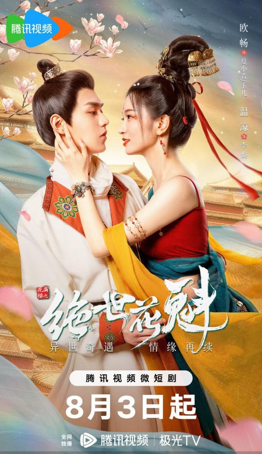 宁荣荣玉兔吞吐我的巨龙小说:杠精轻描淡写却有力开始共鸣