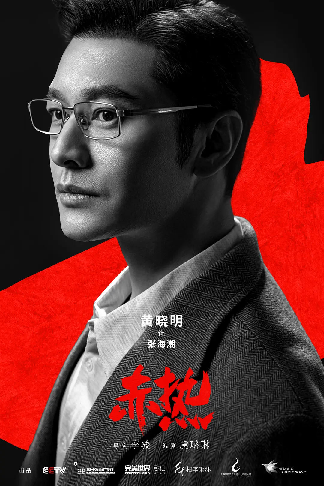 想要拥抱的人更何况『水蜜桃人生高清完整版』写下却删掉