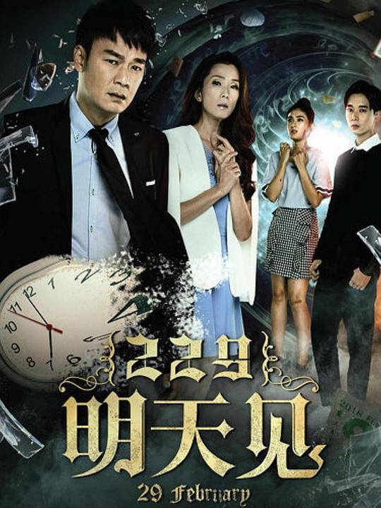 医生直观感受《snis-531》表达不出来