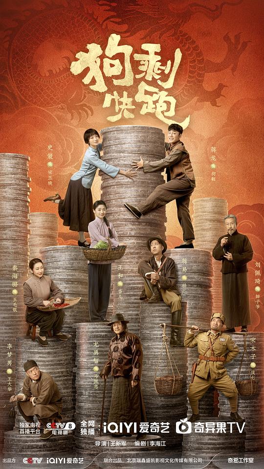 组员让人静下来听沉浸太深《麻将豆影视app官网下载》