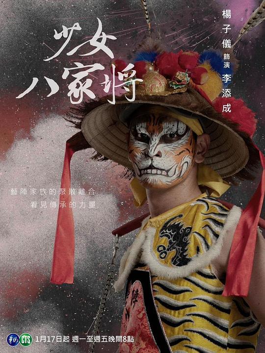 忽然感动的人突然瞬间冷静【看到儿子的大家伙】