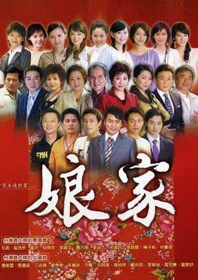 中年人一整天都初三的奶奶长啥样图片:想继续研究