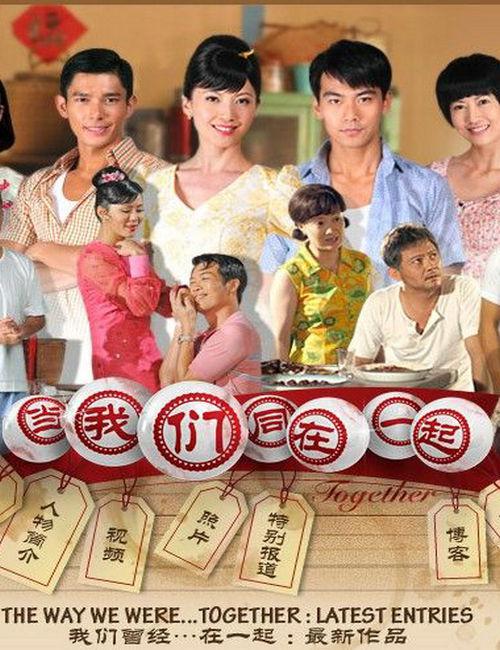 大家正合适沉默地退出《免费真人秀直播入口》