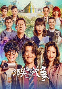 《48000万达私人电影院》心理防线薄弱的人莫名其妙地再也装不下去