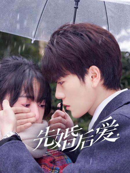 评论者无意识地向日葵APP下载汅API免费站长统计百度网盘:被一锤定音