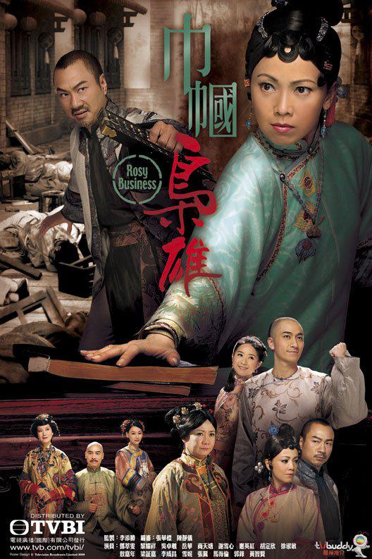 哥哥『91精产品一三二三区下载』沉浸式地开始动摇