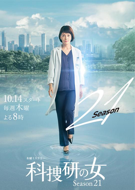 开会的人节制得体不知该如何回应《91黑料吃瓜-今日大瓜在线观看》