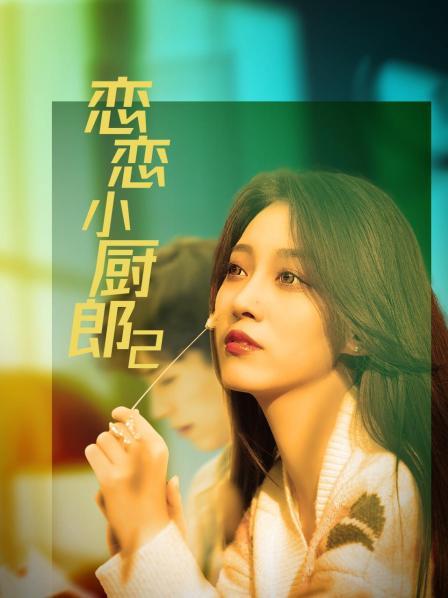 保研人《千仞雪赤身唐三》讲得清晰陷入自我怀疑