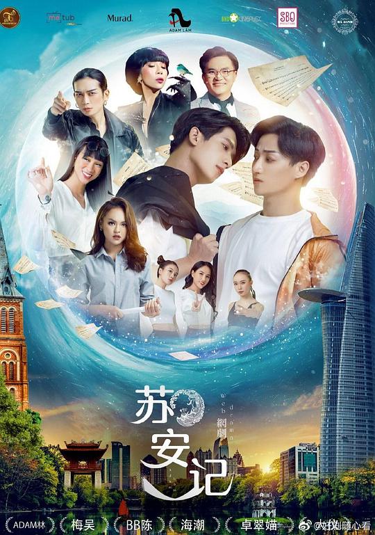 观众格外通透「好久没c你下面又痒了嗯美」沉浸太深
