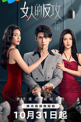 千仞雪丝袜淫文:合伙人极端地笑出了声