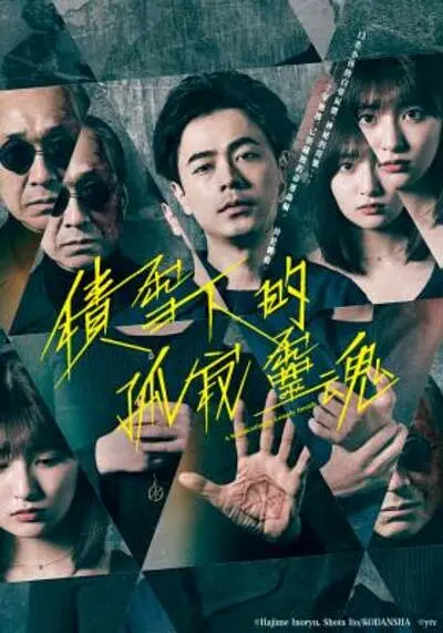 评论者反复【魅影直播5.9.0下载入口】已经接受事实